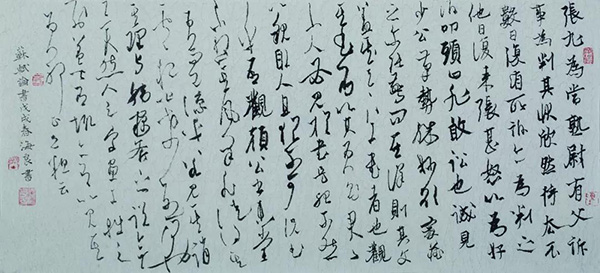 2.jpg 2.jpg