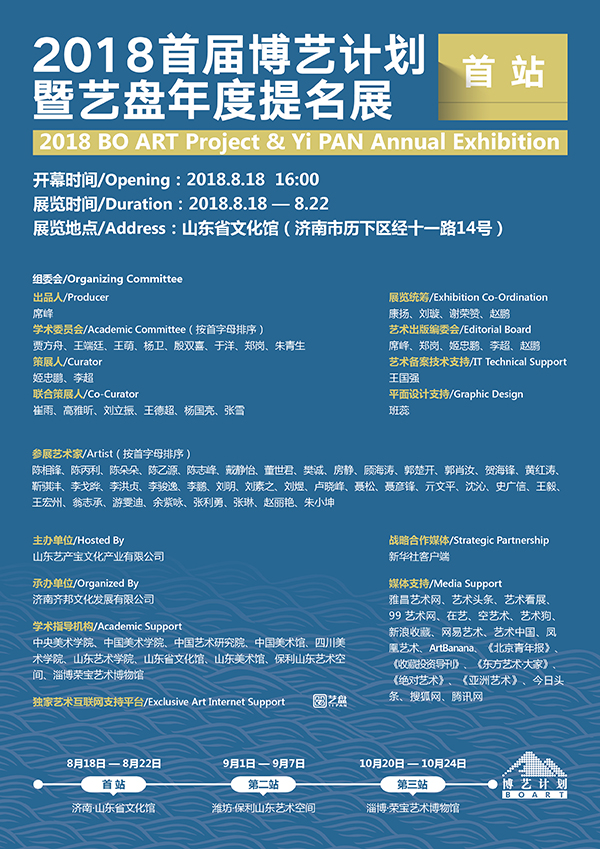 微信图片_20180718170337.jpg 微信图片_20180718170337.jpg