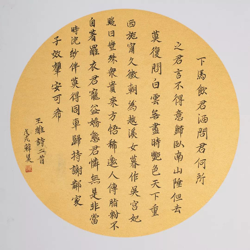 微信图片_20180827173915.jpg