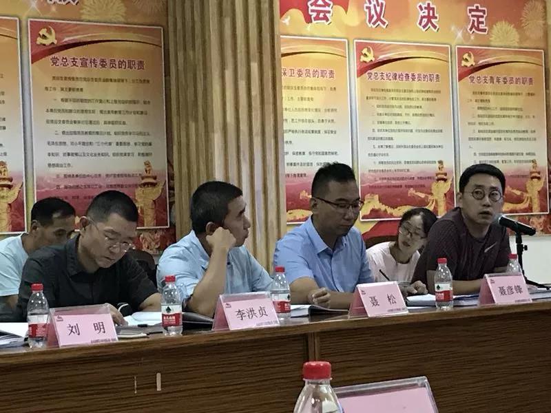 微信图片_20190218090051.jpg