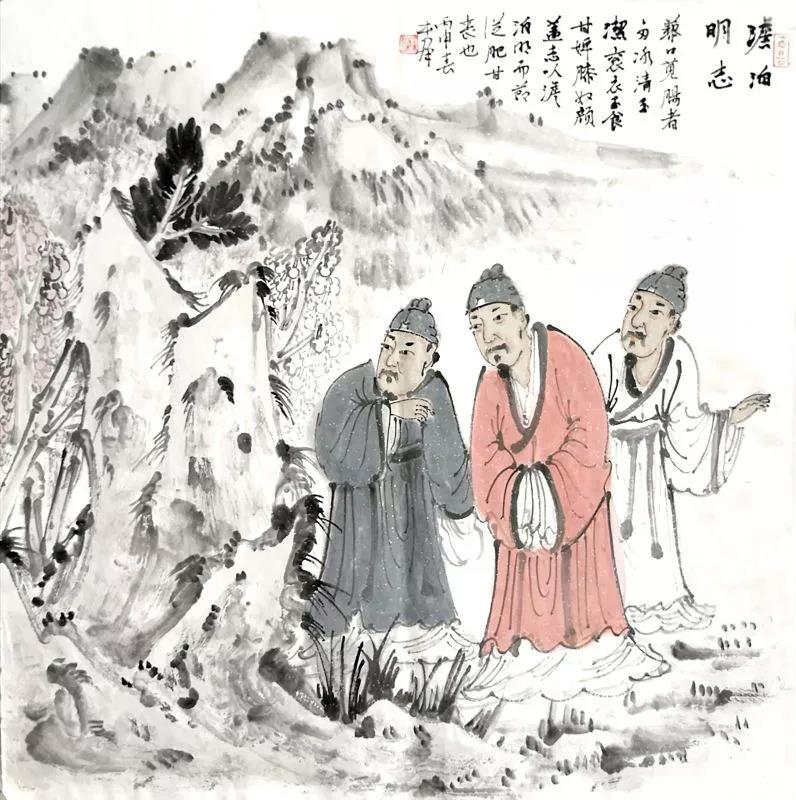微信图片_20190320154455.jpg 微信图片_20190320154455.jpg