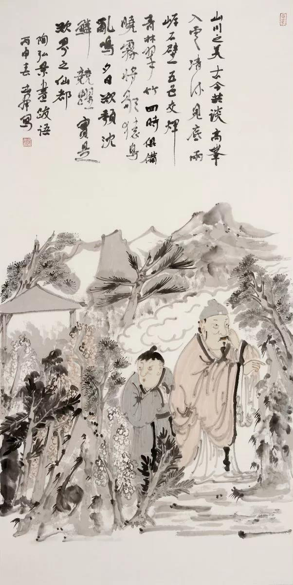微信图片_20190320154824.jpg 微信图片_20190320154824.jpg