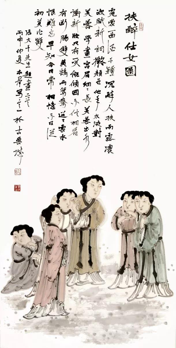 微信图片_20190320154833.jpg 微信图片_20190320154833.jpg