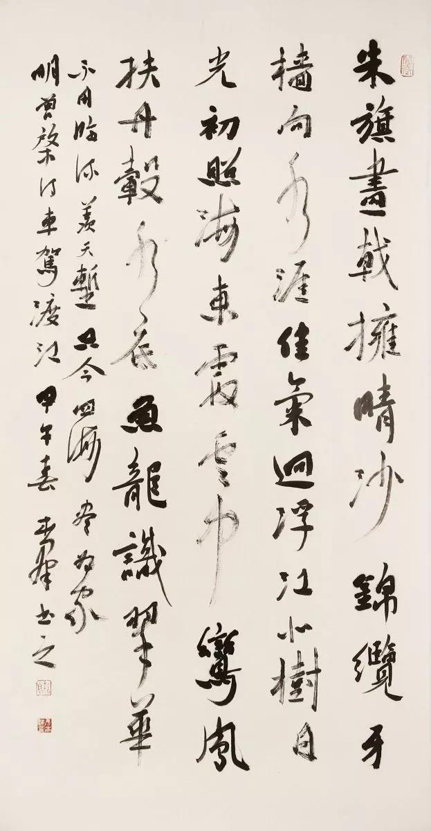 微信图片_20190320154835.jpg 微信图片_20190320154835.jpg