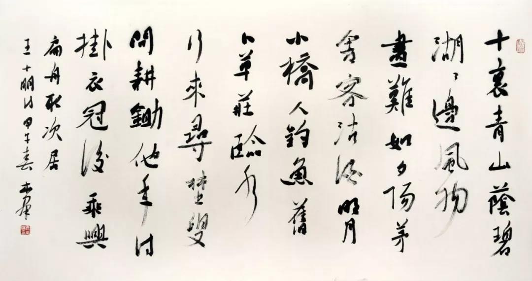 微信图片_20190320154838.jpg 微信图片_20190320154838.jpg
