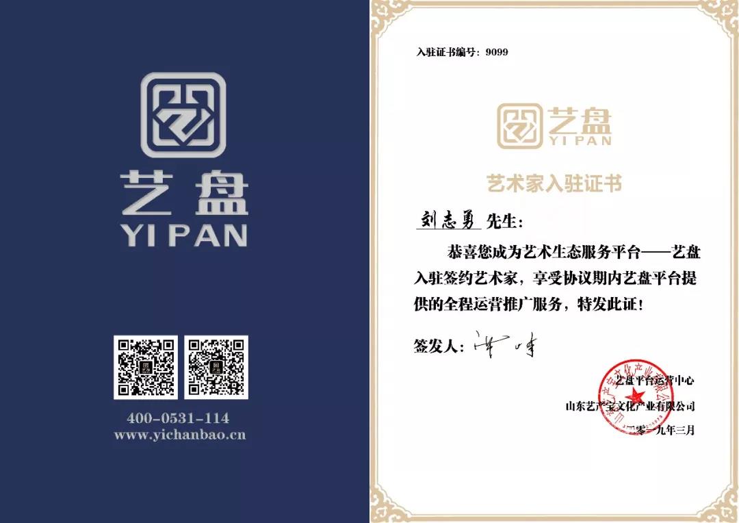微信图片_20190326164528.jpg