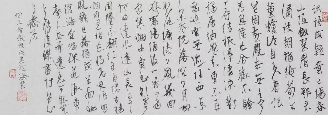 微信图片_20190329091415.jpg