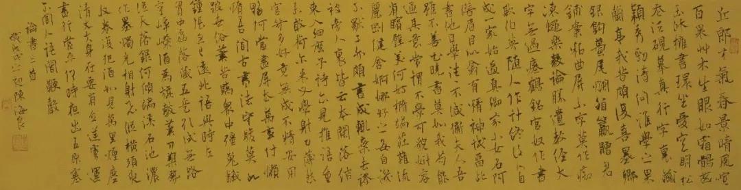 微信图片_20190329091419.jpg