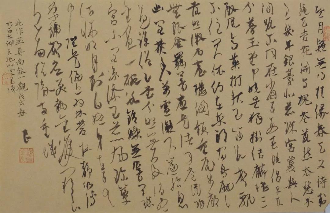 微信图片_20190329091420.jpg