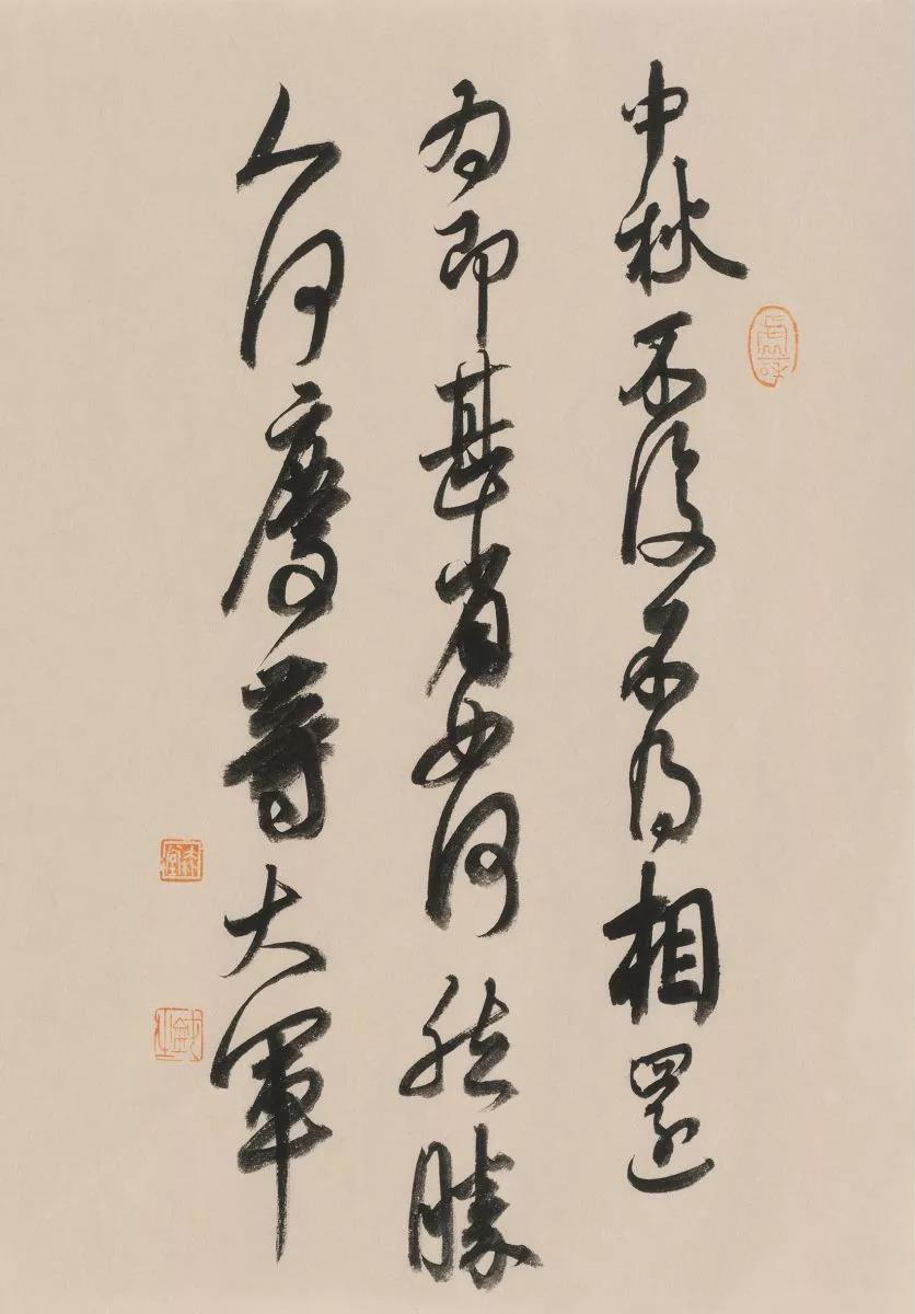 微信图片_20190401095616.jpg