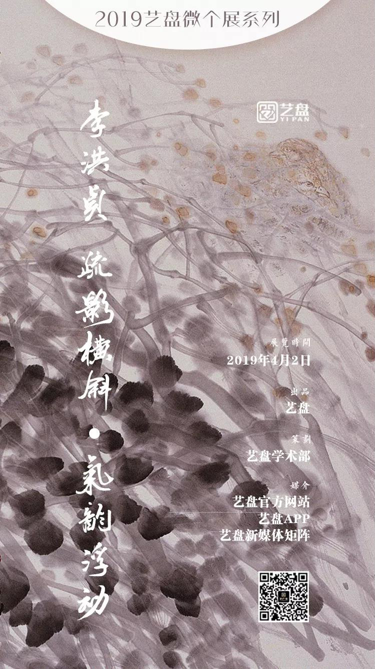 微信图片_20190402135800.jpg 微信图片_20190402135800.jpg