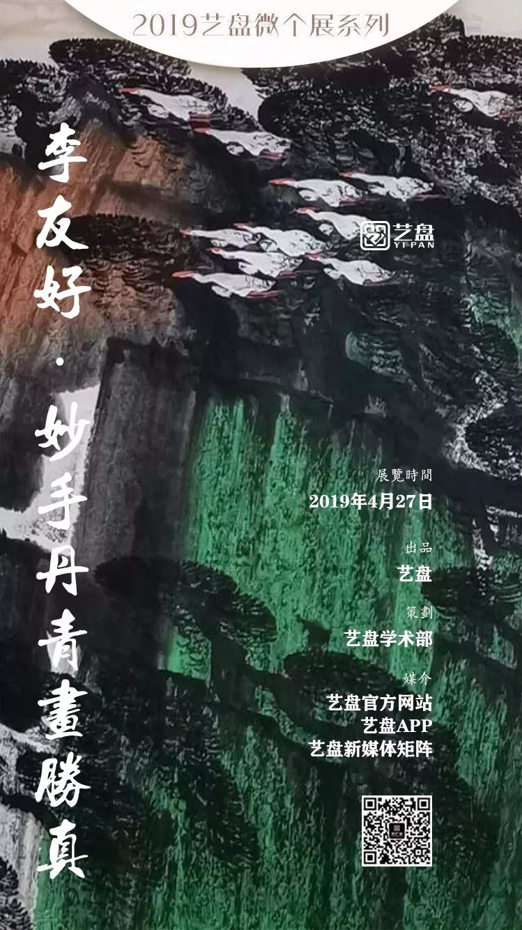 微信图片_20190427163309.jpg 微信图片_20190427163309.jpg