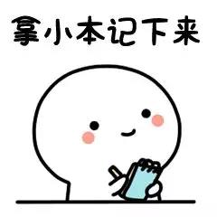微信图片_20190712143759.jpg