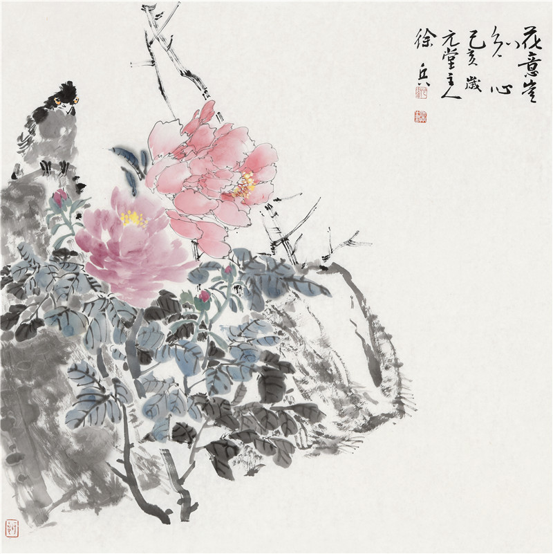 徐兵花鸟作品赏析